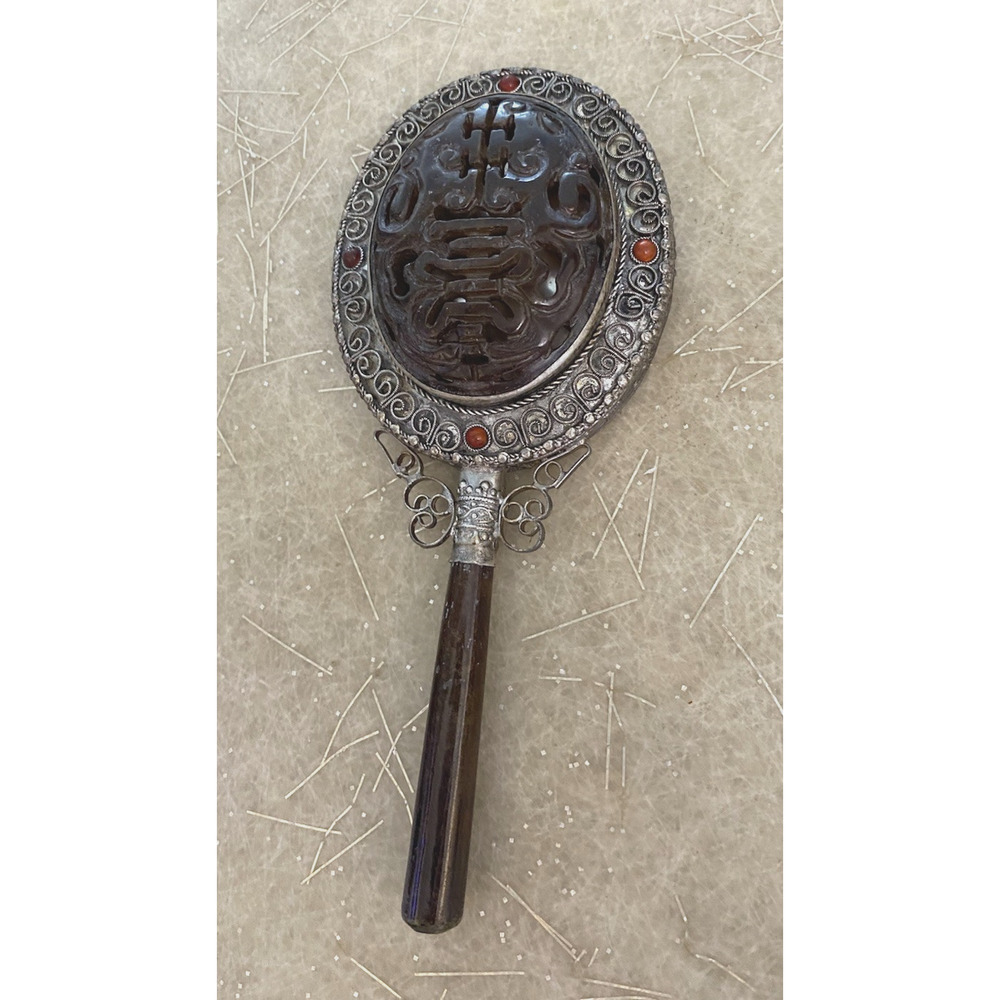 Antique Style Chinese Hand Mirror with Reticulated Jade Back and Handle 7.5" T